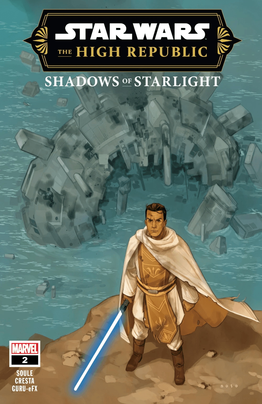 La Haute République : Les Ombres du Flambeau #2 —  Un écho d'espoir